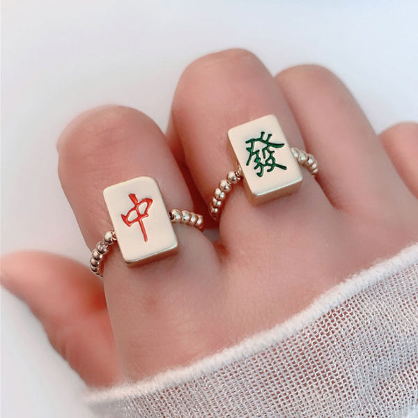 Feng Shui Mahjong Bringing Money Ring-Red Zhong