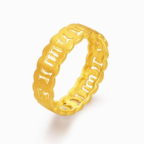 Feng Shui Premium Quality 999 Real Gold Six-Character Mantra Healing/Protecting Amulet Ring