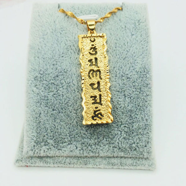Feng Shui Aupicious Gold Plated Hollow Sandblasting Six-character Mantra Tree-Piece Set