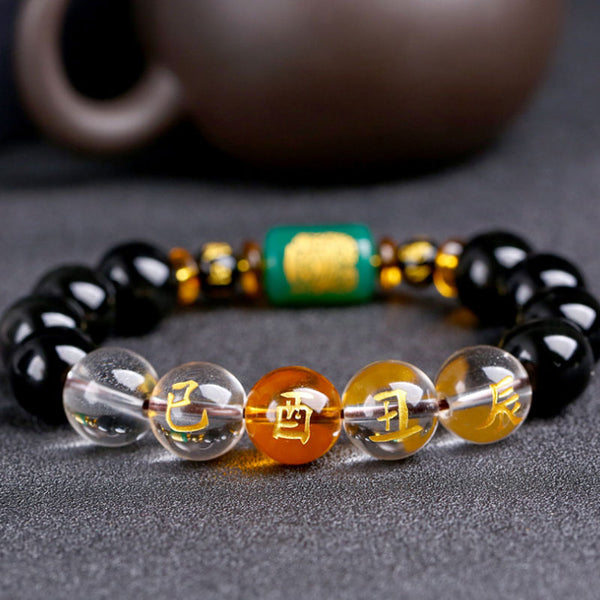 Feng Shui Chinese Zodiac Obsidian Lucky Bracelets For Men and Women